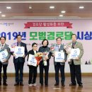 성남 경로당 이미지