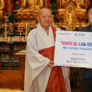 ㈜성진버스 이미지