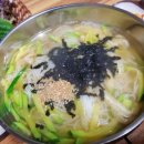 삽교오목곱창