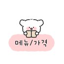 BYC당진