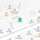 지산법무사사무소 이미지