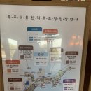 가족호텔 한솔동 이미지