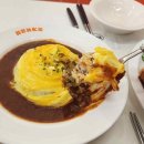 이게볶음밥 이미지