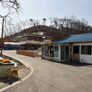 대전광역시 서구 우명보건진료소 이미지