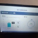 석남어린이공원 | [학습진단평가] 우리 아이 문해력·수리력, 지금 괜찮을까요? 📝 웅진씽크빅 AI 진단평가 후기