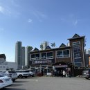와우리 순대 | 동탄 외식 맛집 와우리장작구이 온누리 모바일상품권 결제가능