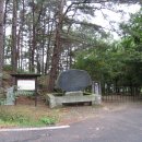 미륵원지 이미지