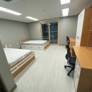교대기숙사(남자) 이미지