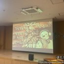 성곡초등학교1 이미지