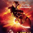 보물성 | 영화 보물성 (Treasure Planet, 2002) 후기