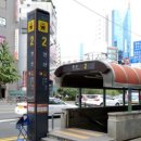 은강빌딩 이미지