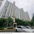 대일수지 이미지