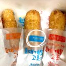 중앙야채 이미지