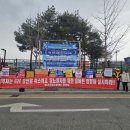 연동연대 이미지