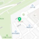 이와인공인중개사사무소 이미지