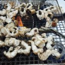 그 사람의 별장 이미지