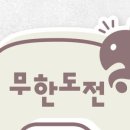 도토리캐빈 이미지