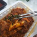세친구곱창 티스토리