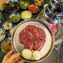 11215-구의3-공영주차장107 | 구의역고기집 단체 회식 모임 소고기 맛있는 횃불