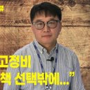 홍안경 이미지