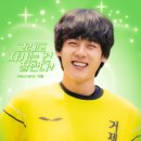 밀레니엄 세탁소 이미지