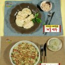 모아 매점 이미지