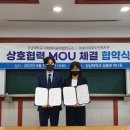 화성시남부노인복지관 이미지