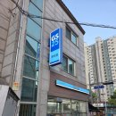 계동로 네이버블로그