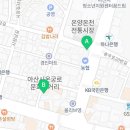 월봉로 3길 이미지
