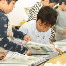 모암어린이집 이미지