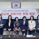 남수원초교 이미지