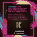 케이원펜션 이미지