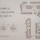 롯데프리미엄아울렛레노마 이미지