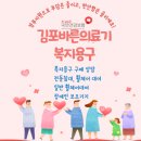 구로-구로-구로-2988 이미지