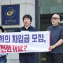 사회적협동조합양곡파머스쿱 이미지