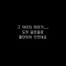 행복모바일 이미지