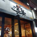 충장군