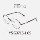 G0715 이미지