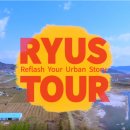 (주)뉴작 이미지