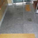 부산혜원학교 이미지