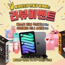 플레이보이 이미지