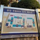 무등전기 이미지