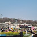 탄천 엑스파크공원 이미지