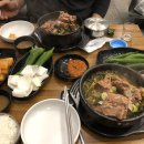 대야포레스트시티 이미지