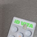 효자우리약국 이미지