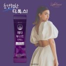 메타주스