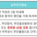형제모타 이미지