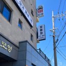 신효중앙로 이미지