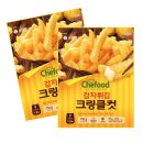 롯데냉동