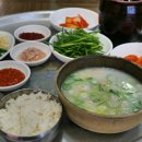 울산돼지국밥 이미지